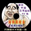 香港资料大全正版资料2022年免费下载